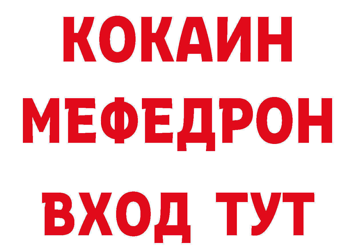 Альфа ПВП СК КРИС вход мориарти ОМГ ОМГ Коряжма